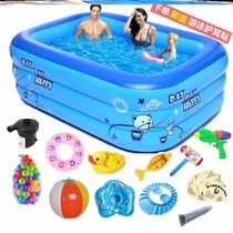 Childrens swimming pool Household adults Five-layer four-layer childrens large height folding inflatable paddling pool indoor