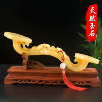 Huang Yu Ruyi Lucky Orchard Living Room Entrance Feng Shui Office Dinner Shop Opens to Move to New Residence Gift