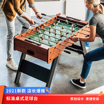 Football machine table Table Table Table Table Football childrens football table match table game