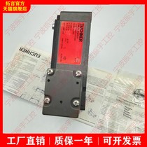 Original Anshineng safety door switch lock TZ1RE024SR11 TZ1LE024SR11 072596