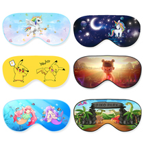 Children's eye mask for children's special silk noon sleep sleep shade breathable to relieve eye fatigue sleep cartoon eye mask