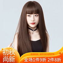 Wig female long hair Qi bangs round face natural whole top full headgear long straight hair medium long Japanese lolita long hair