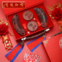 The Rosewood comb mirror a pair of married dowry to send the brides best friend hand gift wedding gift box set