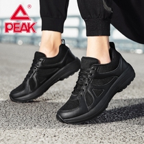 Pick state extremely pure black shoes mens training shoes mens shoes 2021 Autumn New style wear-resistant super light physical training shoes