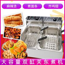 Tempura che zi surface Oden machine ma la tang ji zhu mian lu convenience store chuanchuanxiang multi-purpose yu dan