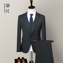 Groom suit suit Mens wedding dress slim Korean version casual formal Best man costume Small suit three-piece suit