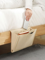  Nordic bedside storage bag Hanging bag Bedside sofa mobile phone remote control tablet artifact Charger cable storage