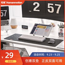 Songneng mouse pad oversized thickened wrist guard female e-sports computer office table pad desk pad leather waterproof and simple