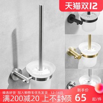 Toilet Brush Holder Wall Set Home Toilet 304 Stainless Steel Free Punch No Dead Angle Toilet Brush