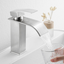 Toilet waterfall tap Domestic hot and cold brass Bathrooms Wash Basin Wash face basin Tap Nordic minimalist