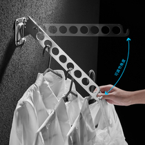 304 stainless steel folding clothes rack wall hanging indoor balcony household telescopic hotel folding drying clothes without punching