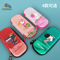doodoo childrens stationery box Multifunctional male and female children 3D large capacity pencil box Net Red small animal storage pen bag