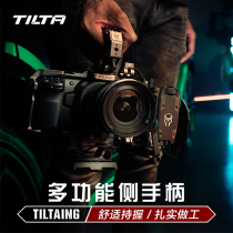 TILTA iron head multi-function side handle-F550 F570 LP-E6 F970 power supply recording with focus handle