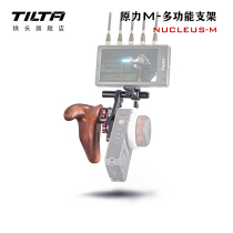 Iron head Force M multi-function bracket tooth plate connection accessories wooden flight handle