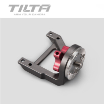 TILTA iron head F550 F970 recording with focal handle connection piece-dovetail card piece ARRI dental disc connection piece