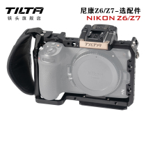 TILTA iron head NIKON NIKON Z7 Z6 optional accessories-full cage portable base handle lens support clip