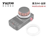 Iron head TILTA force M wireless follower White Ring