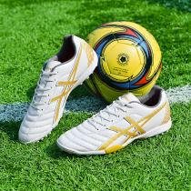 Football shoes mens TF broken nails Cristiano Ronaldo assassin AG spikes adult female student artificial grass return football training shoes