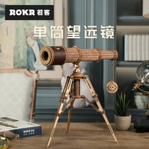 ROKR Joker Single-barrel Telescope Diy Hand Wood Assembly Model High Difficulty Assembling 3d Solid Toy Men