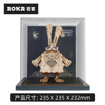  (Live studio 50% off spike)ROKR Ruoke Punk rabbit assembled finished dust box(non-returnable)