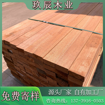 African pineapple grid anticorrosive wood outdoor floor Willow eucalyptus wood wood side mountain camphor wood board Log column corridor frame