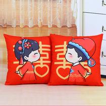 Wedding press doll a pair of wedding supplies Daquan plush gift toy doll pillow Wedding Doll