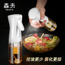 Oil Spray Bottle Kitchen home Barbecue Atomization and Grease Control Oil God sauce Olive Oil Cooking Oil Pots Holland