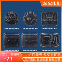 Black three-grid disposable lunch box takeaway packing box four-grid plastic box with lid environmentally friendly bento box customization