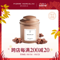 Pilmarcrini Belgium hand-baked imported small happy milk chocolate gift box casual snacks