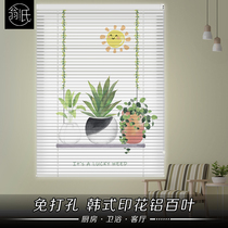 Wengs blinds Office with non-perforated blinds Light luxury bathroom curtain blinds 2021 new