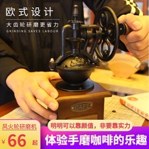 Zhenhang Retro hand grinder Household coffee bean grinder Manual coffee grinder Retro Ferris wheel
