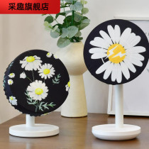 Small fan cover small mini electric fan cover dust cover millet fan cover round half pack 10 inches 12 inches