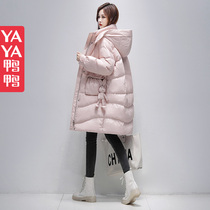 Duck long down jacket womens long 2021 New Tide high-end big brand fashion foreign winter coat