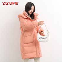 Duck duck down jacket womens medium and long 2021 new warm winter casual womens windproof hooded fashion jacket