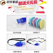 Dolphin Whistle Basketball Referee Training Professional Soccer Pedigal Special Game Outdoor Tweet Coach Whistle