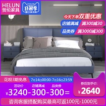 Italian light luxury leather bed Master bed Modern simple bedroom Double bed Soft bag wedding bed High box storage box soft bed