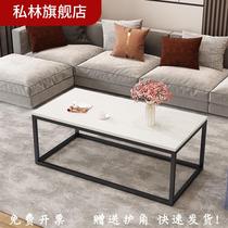 Office Tea Table Business Office Tea Desk Small Family Type Tea Table Small Size Minima Table Light Luxury Modern Senior Feel