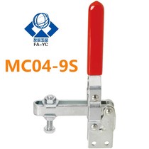 Quick clamp clamp elbow MC04-9S