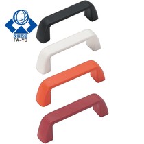 Ihida nylon handle XAC41-L105 L110 L117-E W J F