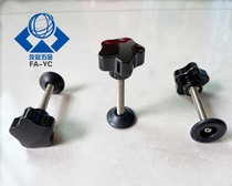 Plum flower head screw with plastic Press Five Star handle M8M10M12 * 30 40 50 60 80