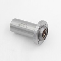 Embedded round flange linear bearings LMFP8 10 12 16 20 25 30 35 40 50 LUU semi-copper