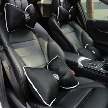 Car waist waist cushion four seasons universal summer breathable cute pair of cervical spine lumbar support car pillow
