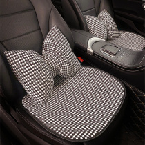 Car Cushions All Season Universal Summer Cool Mat Nets Red Ins Ice Silk Linen Breathable Single car seat cushion
