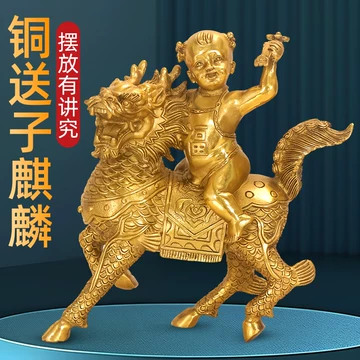 中国清代銀製麒麟童子 嚴選清代老銀麒麟送子掛件，童子騎麒麟造型，附原廠鍊，古樸包漿，工藝