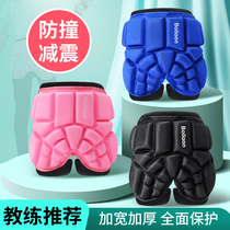DBH Skateboard Children Baby Baby Teenagers Thickening of McLaren Hip Cushion Wheel Slip Sports Anti-Fall Gear