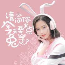 Sounds Moecen cat ear headphones wired wireless Bluetooth headphones can be removed for plush foldable rabbit ear accessories
