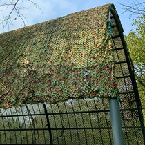 Thickened camouflage net from the forest camouflage net Interior decoration net cover net anti-outdoor shading car sunscreen shading net