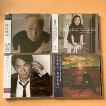 Must-listen Japanese love song performance song Tamaki Hiroshi Futani Mura Shinji Tokunaga Hideaki five rounds of real bow CD