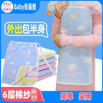 Newborn babys lower baby skirt pure cotton dress pack with thin baby belly care in summer apron