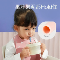 Baby drinks soup straw bowl cover leakage prevention baby drink porridge paste auxiliary bowl children duckmouth cup tableware